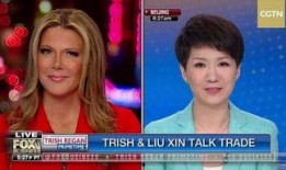 吃瓜长沙刘欣图片