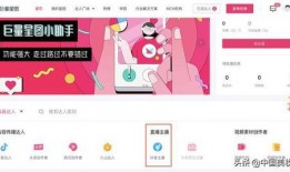 抖音群众吃瓜直播,群众吃瓜狂欢，揭秘网红幕后故事