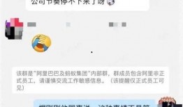 公众号文章吃瓜,吃瓜群众如何成为幕后推手