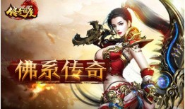 盛大传奇吃瓜,吃瓜群众揭秘游戏背后的故事