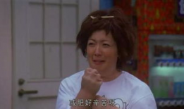 安怡吃瓜事件,揭秘娱乐圈背后的真相与争议