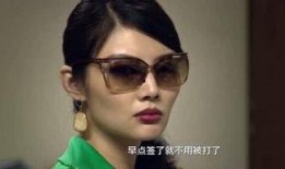 豆豆姐吃瓜,揭秘娱乐圈幕后故事