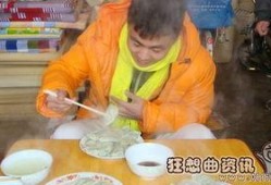 大年三十吃瓜,瓜田里的欢乐时光