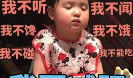 外国吃瓜群众表情,笑点泪点齐飞