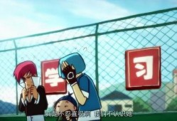 伍六七吃瓜视频,揭秘娱乐圈幕后真相