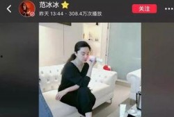 吃瓜美容仪,揭秘吃瓜美容仪的神奇魔力与护肤奥秘”