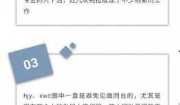 豆瓣吃瓜的组叫什么,揭秘网络社交的“瓜田”盛景