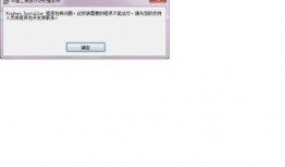 吃瓜群钓鱼软件,揭秘网络社交陷阱