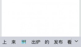 qq吃瓜群qq,网络社交的“瓜田”奇观