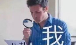 不想努力吃瓜图片,不想努力，只愿悠闲吃瓜