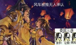 剑三吃瓜去哪里,揭秘江湖风云，带你畅游八卦乐园