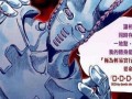 jojo奇妙冒险吃瓜