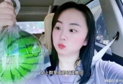 往期网红吃瓜,揭秘网红吃瓜背后的真相与笑料