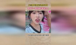 女生说看我们吃瓜,女生眼中的美食盛宴