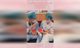 护士吃瓜现场,温馨一幕背后的故事