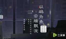 秘密吃瓜视频,秘密吃瓜视频背后的惊人真相