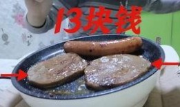 北川婠婠吃瓜,瓜田里的美食探索之旅