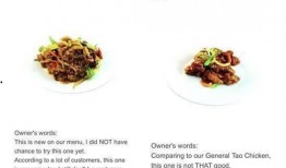 吃瓜 auntcass,瓜界风云录