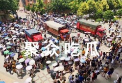 吃瓜大学城,揭秘校园里的热点事件与趣味生活