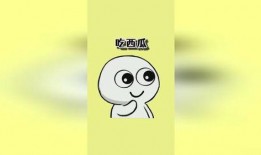 任性了有瓜吃,揭秘任性背后的甜蜜果实