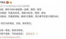 小史吃瓜看戏,揭秘娱乐圈幕后风云