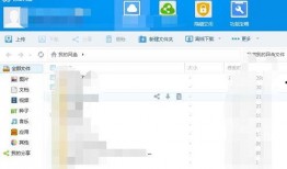 大佬在线吃瓜百度网盘,揭秘百度网盘背后的风云变幻