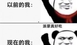 带你吃瓜游戏解说,趣味横生的娱乐盛宴