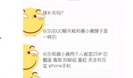 剑三吃瓜去哪里,揭秘江湖风云，带你畅游八卦乐园